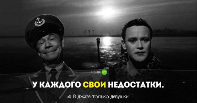 Украинские колдуньи начали наводить порчу на лидеров США.