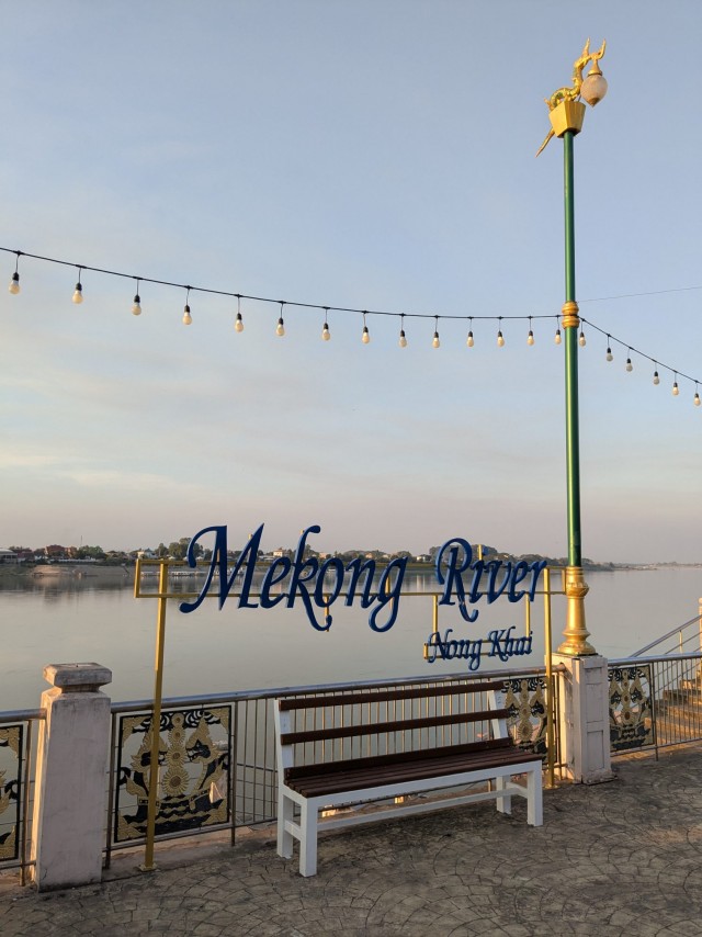 Бутан, таинственный Бутан