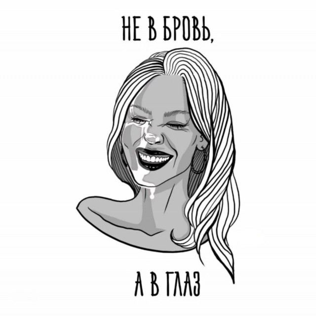 50 пятничных картинок