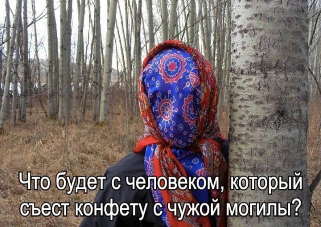 From the archives. Часть первая.