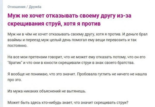 Веселые картинки в понедельник (07.04)