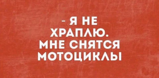 Маленькая пятница 16.04.25