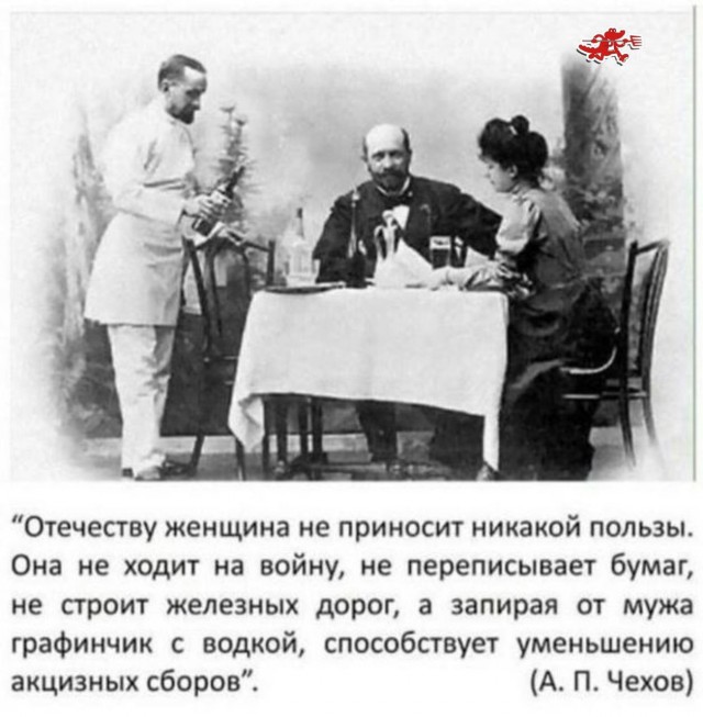 Накину старожилам