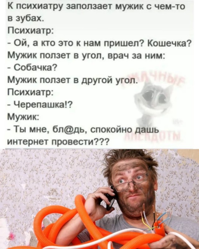 Завалялось тут случайно немного забавных картинок