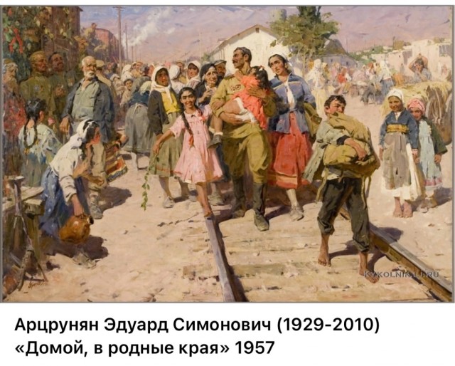 Великая Отечественная война в живописи