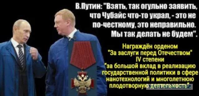 Фермер доведен до самоубийства: силовики Волгограда требовали 150 миллионов
