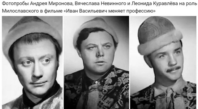 Интересные снимки известных людей 23.06.25