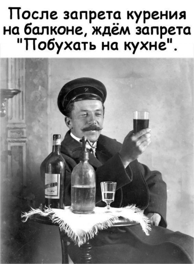 Так себе картинки 01.07.25