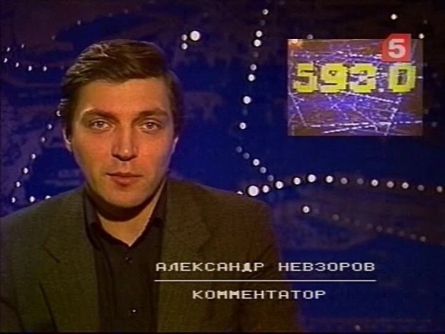 Интересные фотографии 1990 -х. 06.07.25