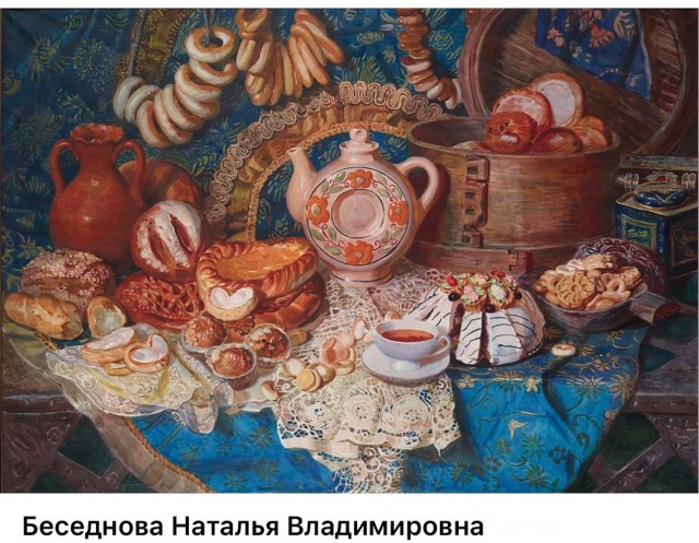АРТ-Воскресенье