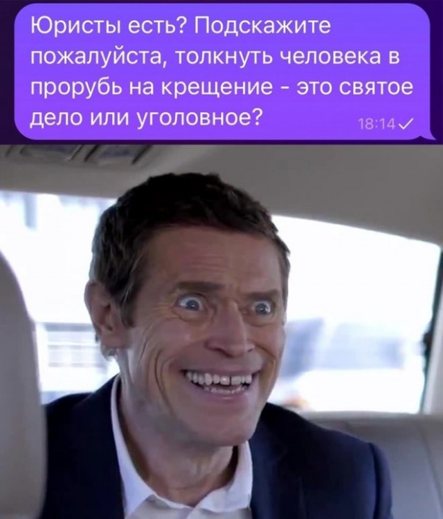 Веселые картинки в понедельник (21.07)