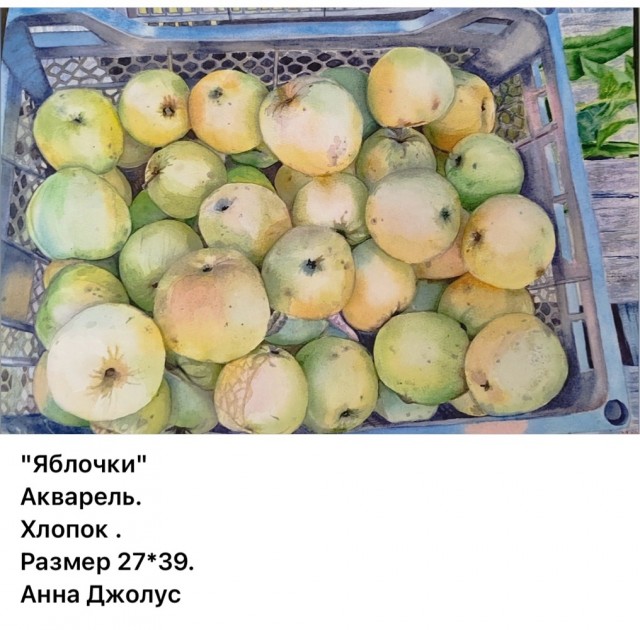 АРТ-Воскресенье