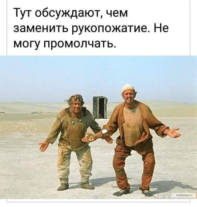 Так себе картинки 13.09.25