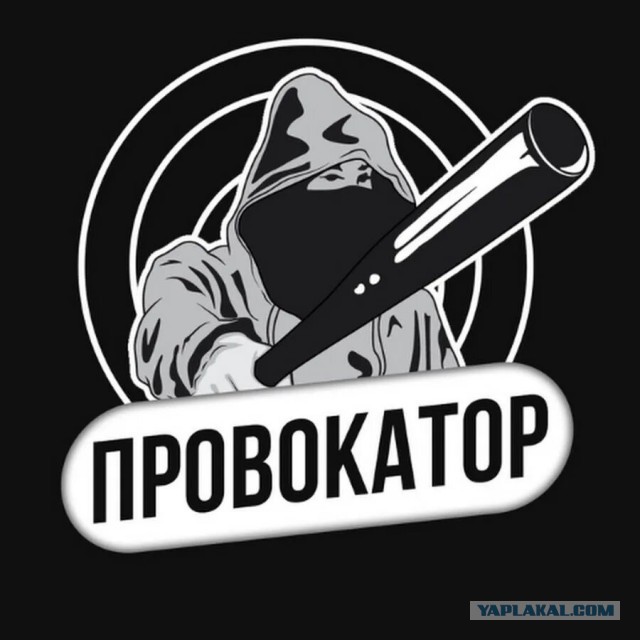 «Собачье сердце». Повесть и фильмы