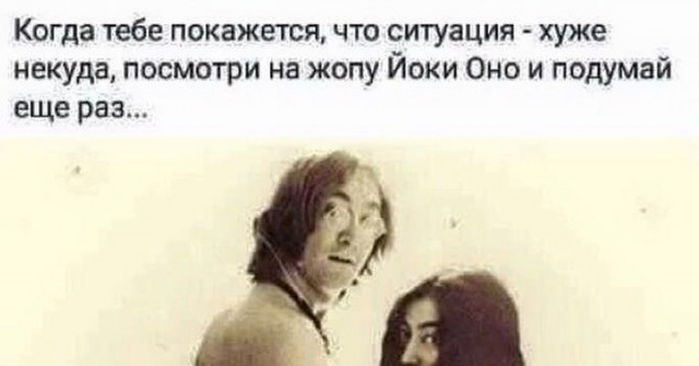 Джон Леннон. 85 лет со дня рождения.