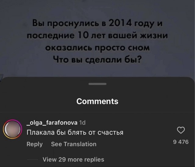 Веселое настроение в картинках