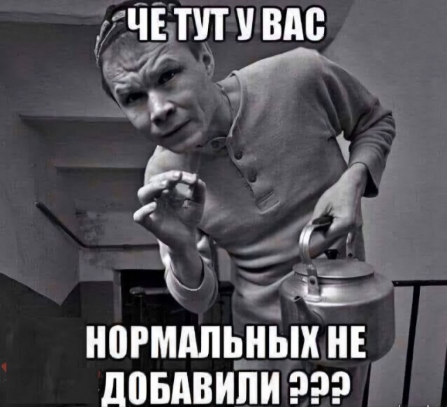 Картинки разные с надписями и без