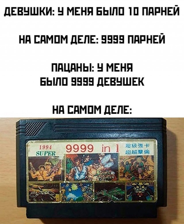 Веселые картинки в маленькую пятницу (12.11)