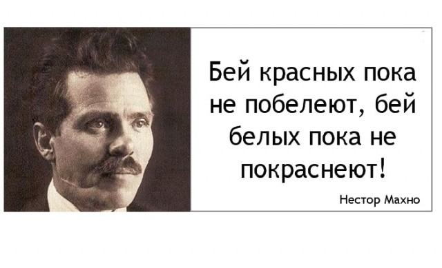 105 лет назад закончилась Гражданская война 1918-1920 гг. Об одной из причин ее исхода