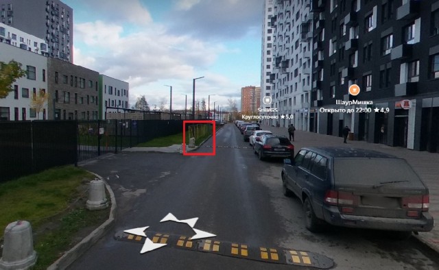 Ну а чего он