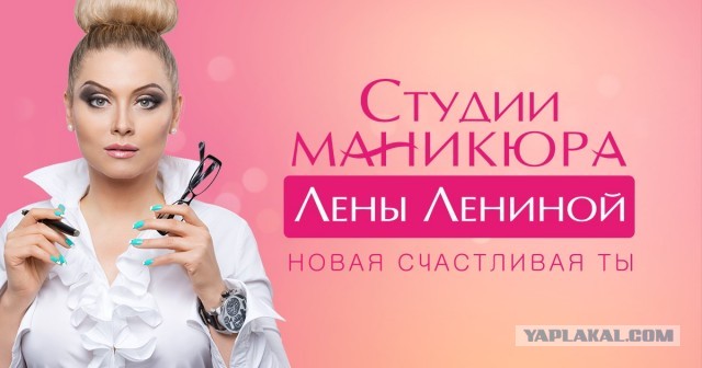 Девушек, которые устроили на Красной площади фотосессию с икрой, обвинили в мелком хулиганстве