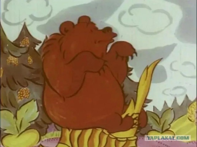 Деградация