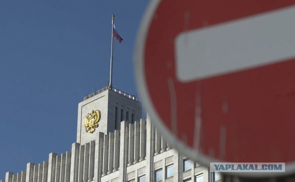 Правительство разрешило Минобороны расторгнуть соглашения с 11 странами Запада