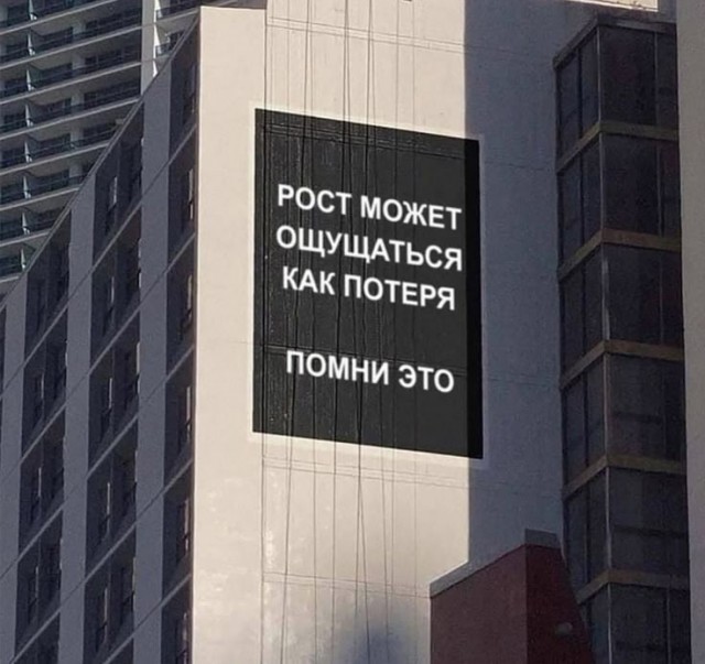 Пятницы картинки