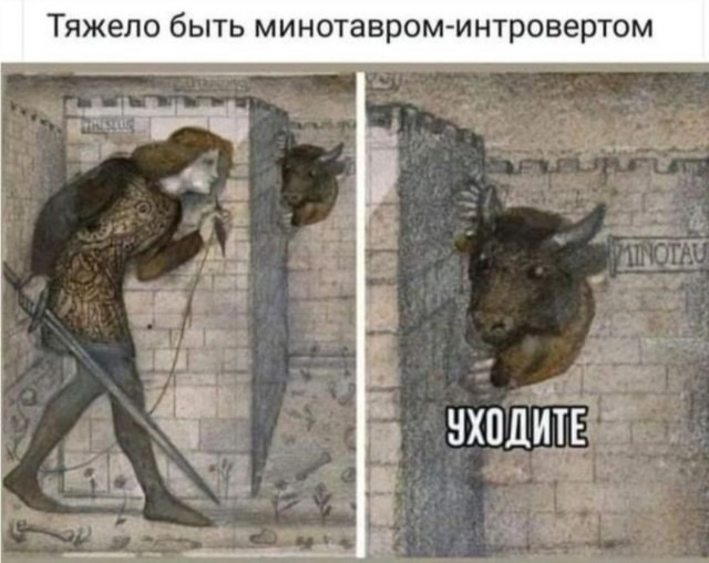 Еб@йшая еб@нин@