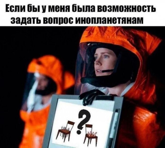 Воскресные картинки