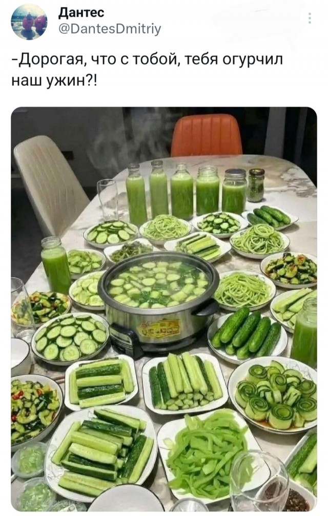 Картинки среды