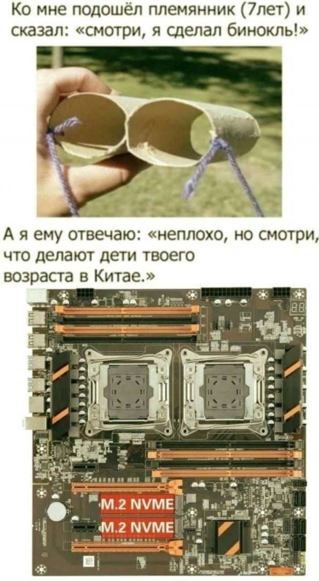 Среды картинки