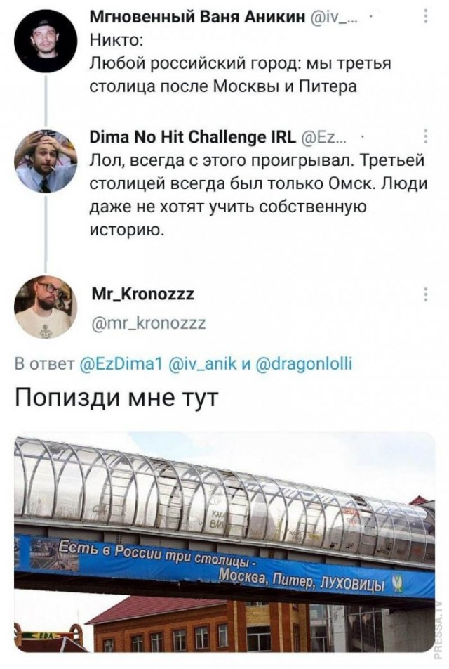 Веселые картинки в пятницу 13