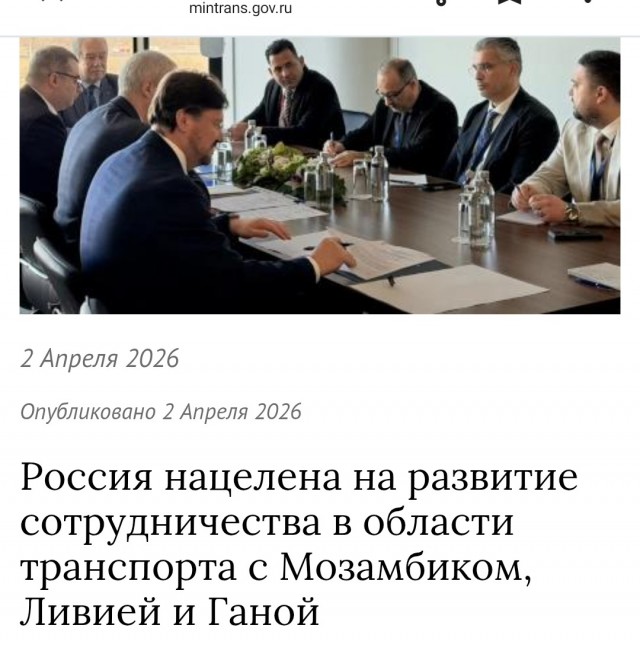 Украина расширяет военное присутствие в Ливии.