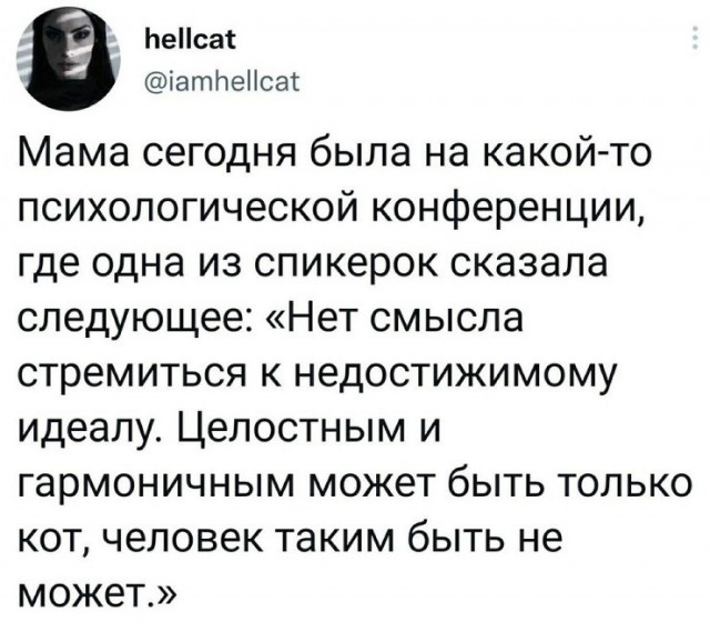 Субботние картинки
