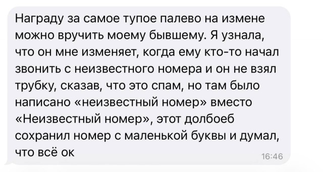 Картинки старые и новые на 15.04.26