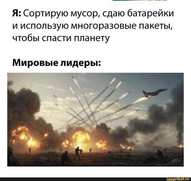 Мазут попал в море в Туапсе после ЧП на терминале