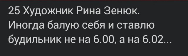 АРТ-Воскресенье.