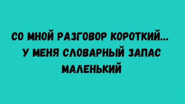 Прикольные и просто красивые картинки 15.05.2026