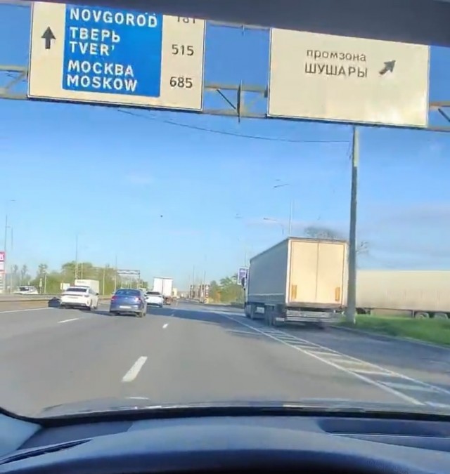 Спасение котёнка