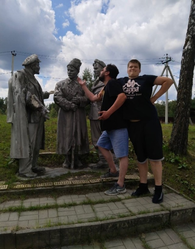 Замкадье