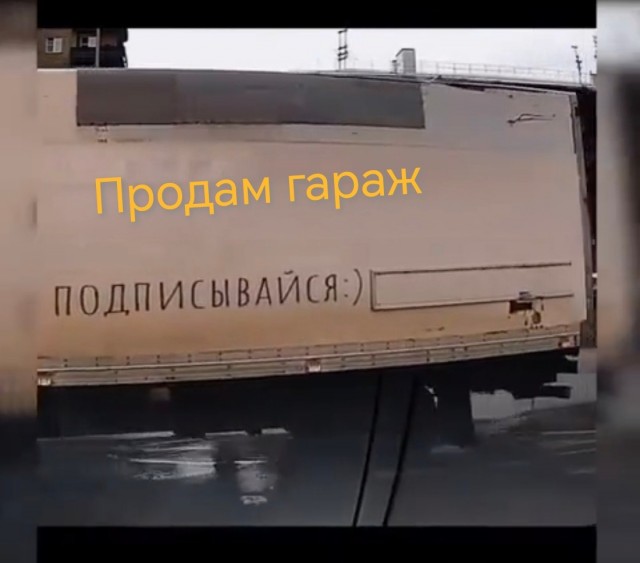 Скуфу пришлось ответить за базар