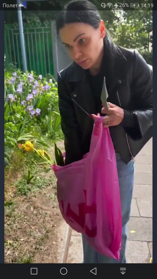 Пятница. С ударением на Т