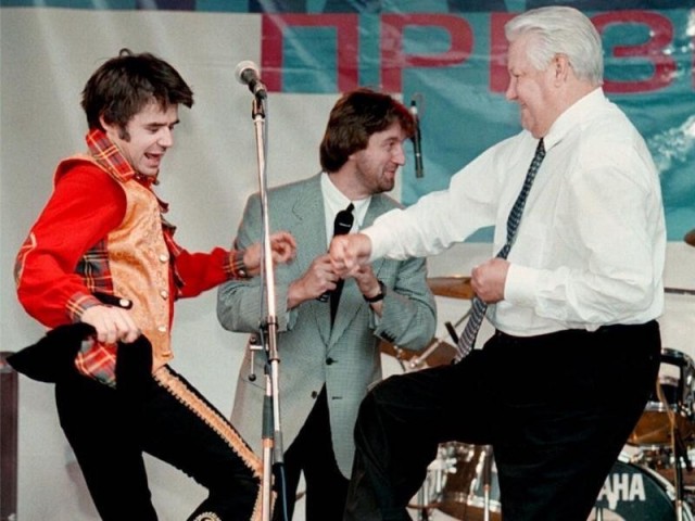 30 лет назад. Выборы 1996. года. За кого Вы голосовали?