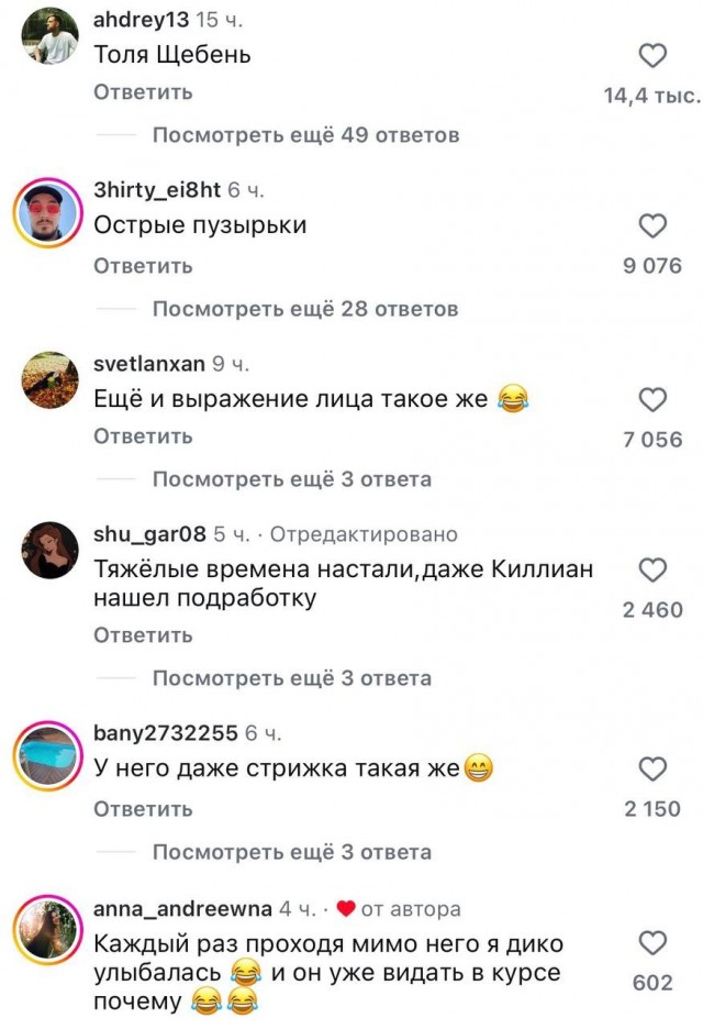 Острые пузырьки: Томаса Шелби нашли во Вьетнаме — он бросил свою банду и начал продавать туры в Нячанге