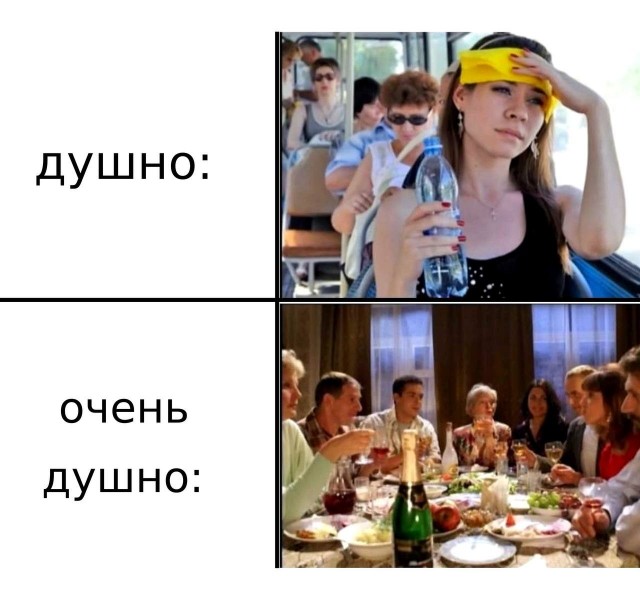 Картинки для деградации 255 (разной степени свежести)