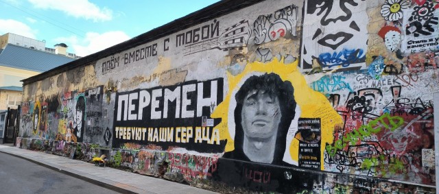 Виктор, в наших сердцах