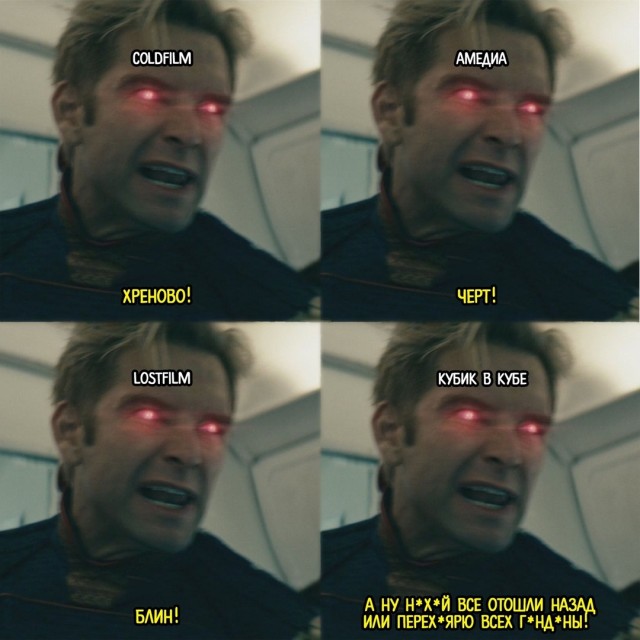 Кубик в кубе