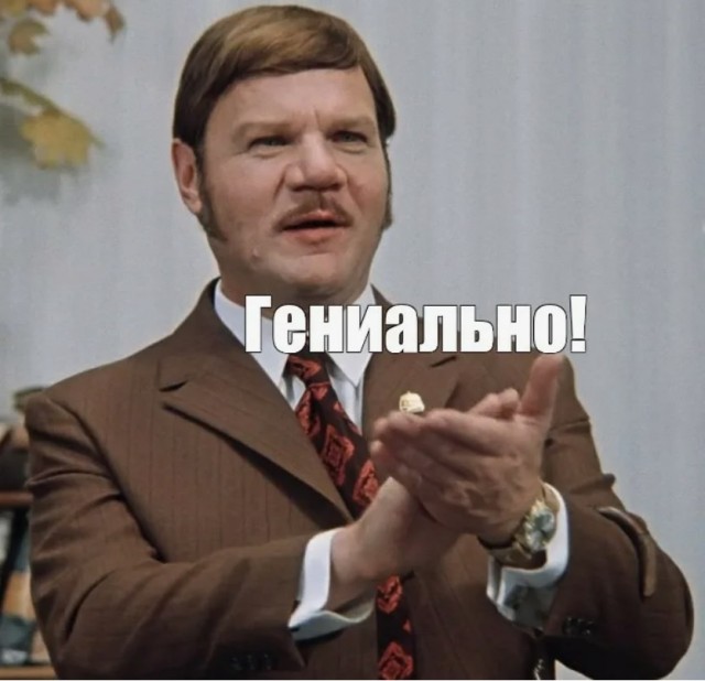 Утечку газа зажигалкой проверить? Да норм тема