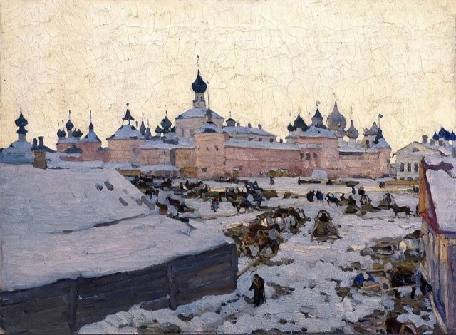 АРТ- Воскресенье